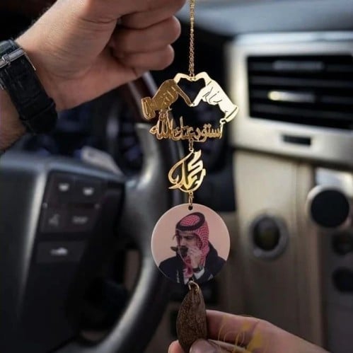 تعليقة سياره