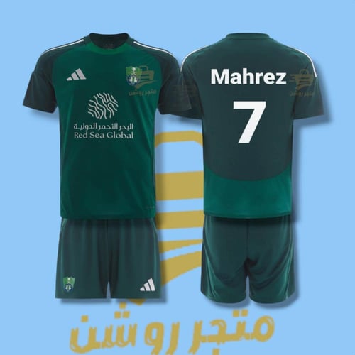 طقم الأهلي السعودي الجديد لون أخضر 2024-2025