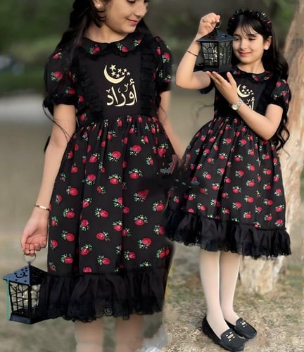 فستان رمضان شالكي أسود مع دانتيل