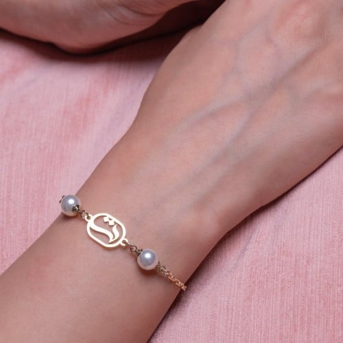 أسواره لؤلؤة حروف نسائي - متجر روشن