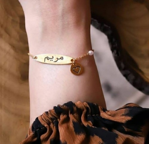 أسواره نسائي بالاسم - متجر روشن