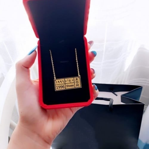 سلسال اللوحه