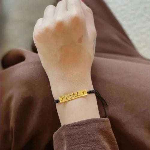 أسواره نسائي - متجر روشن