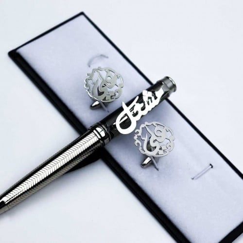 طقم رجالي كبك مع قلم بالاسم بطلاء الفضة _ متجر روش...