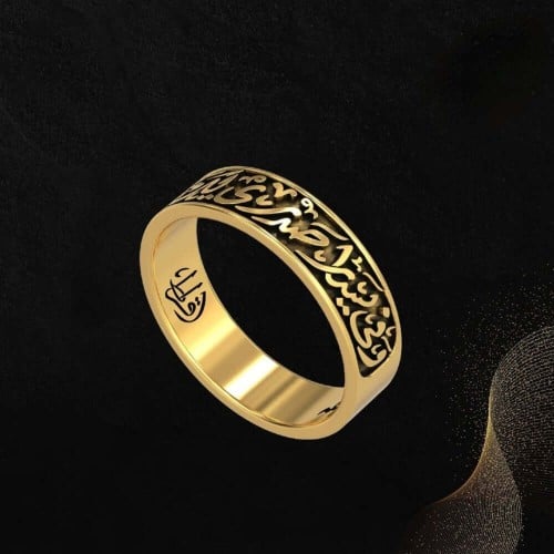 دبل فضة بالاسم _ متجر روشن