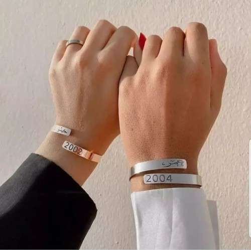 أسواره رجالي ونسائي بالاسم حسب الطلب- متجر روشن