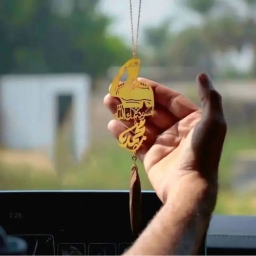 تعليقة سياره عسكريه مع كسرة العود من متجر روشن