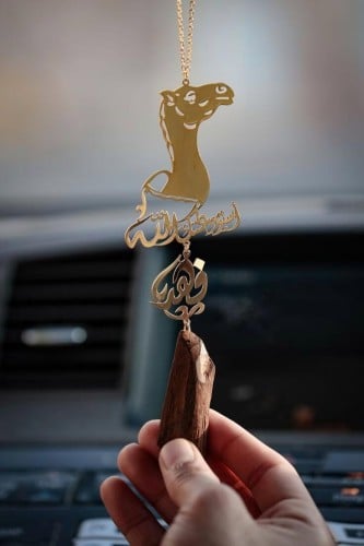 تعليقة سياره الحصان مع كسرة العود - متجر روشن