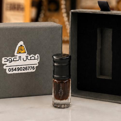 دهن عود كلمنتان