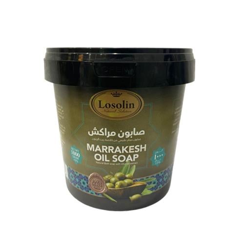 صابون مراكش حمام طبيعي من خلاصة زيت الزيتون من لوز...