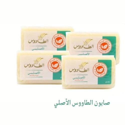 صابون الطاووس الأصلي مع مرطب ( 4 حبات )