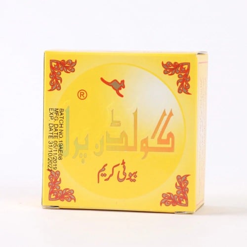 خلطة باكستانية كريم ( كولدن برل )