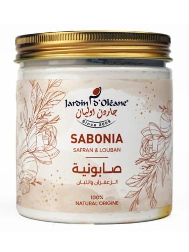صابونية الزعفران واللبان لتفتيح البشرة من جاردن او...