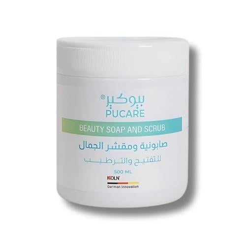 بيوكير صابونية ومقشر الجمال بخلاصة الاعشاب لتفتيح...