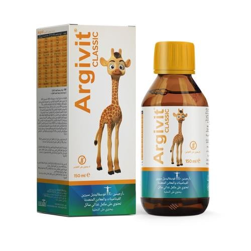 ارجيفيت شراب كلاسيك الدعم الغذائي المتكامل لنمو ال...