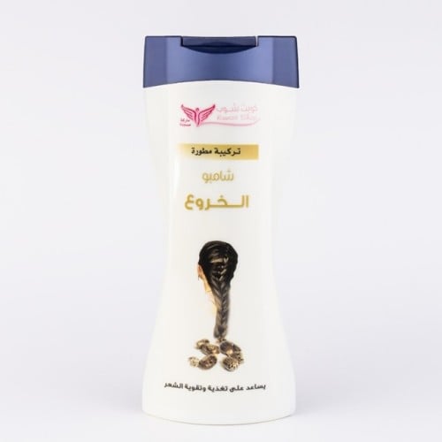 شامبو الخروع