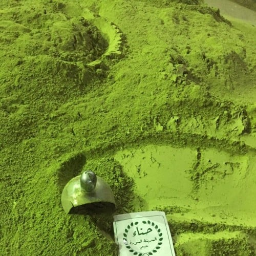 حناء المدينة المنورة