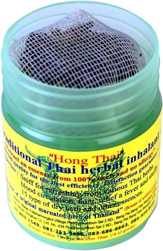 فكس الاستنشاق التايلندي