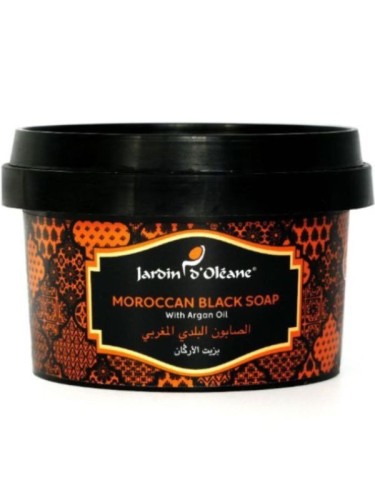 لصابون البلدي المغربي بزيت الأركان من جاردن اوليان...