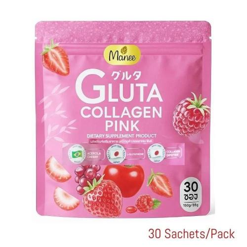 كولاجين بينك برازيلي ياباني – Gluta Collagen Pink...