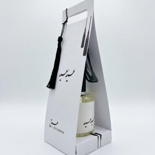 توزيعات عيد سعيد