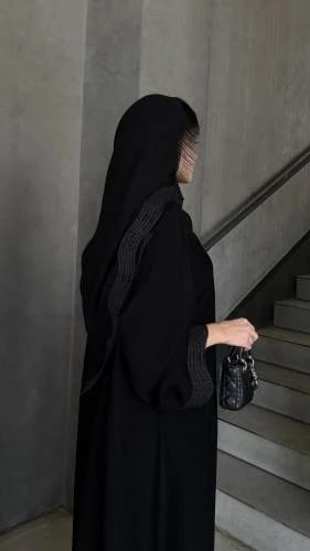 ترف