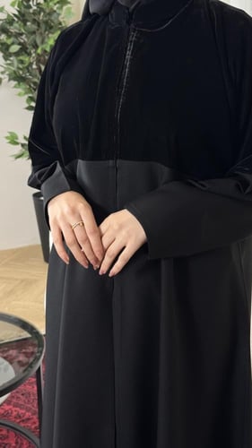 عباية ميلاف | E22