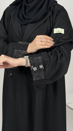 عباية نجلاء