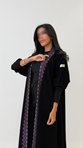 عباية خـزامى