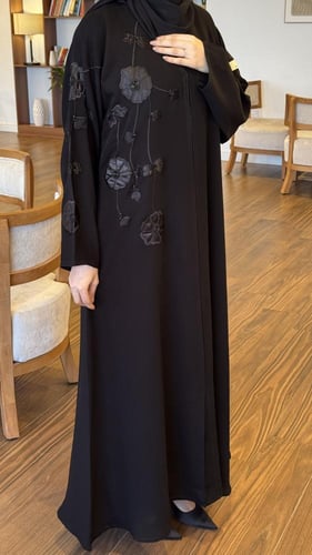 عباية تولين