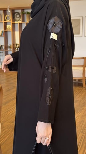 عباية تولين