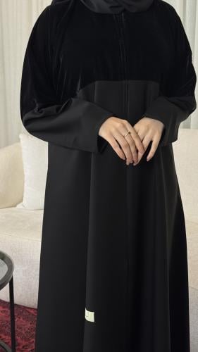 عباية ميلاف | E22