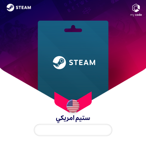 ستيم 100 دولار أمريكي