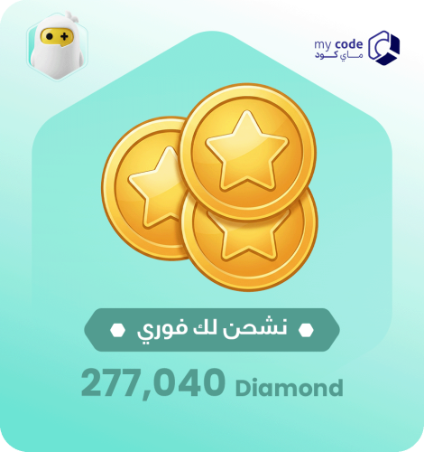 شحن توب توب عالمي 277,040 عملة