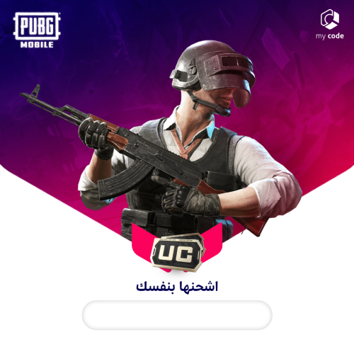 شعبية اسد 240,000