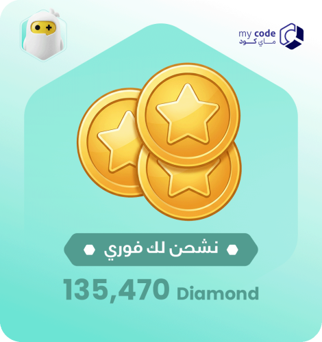 شحن توب توب عالمي 135,470 عملة