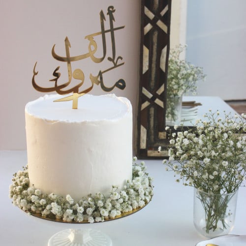 Gypsophila Nakedcake