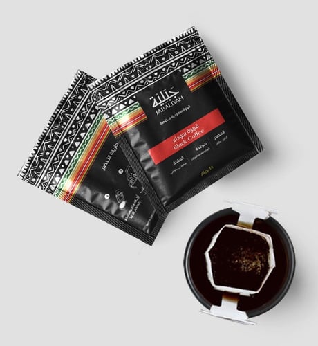 أظرف قهوة مختصة