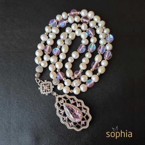 سبحة اللؤلؤ