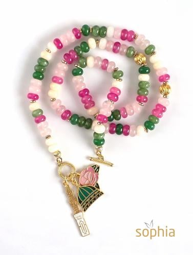 Rawa'i Al-Munawara Rosary - Aquamarine