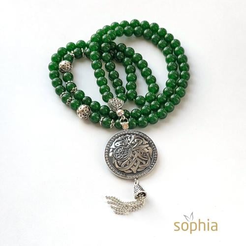 ذكريات الحبيبة & عقيق