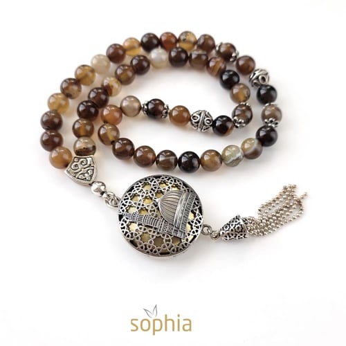 سبحة دار الهجرة & عقيق