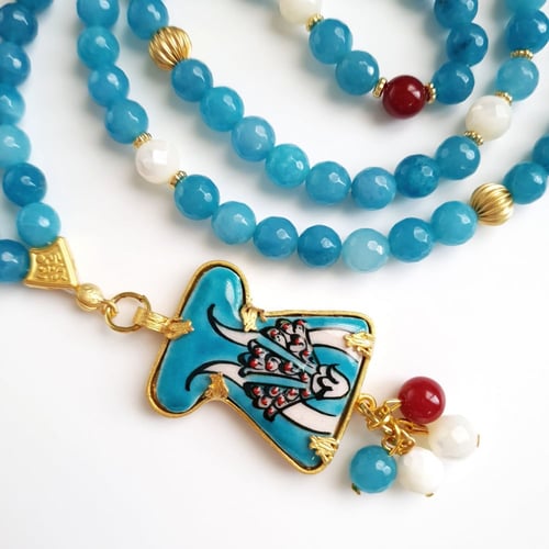 سبحة القفطان & عقيق