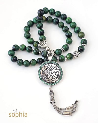 سبحة حجر عين النمر