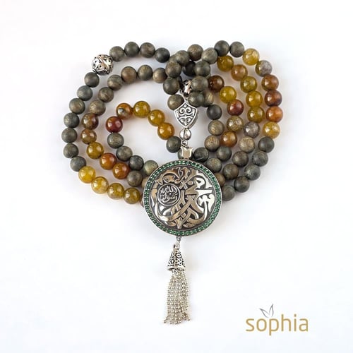 ذكريات الحبيبة & خشب بلسينك