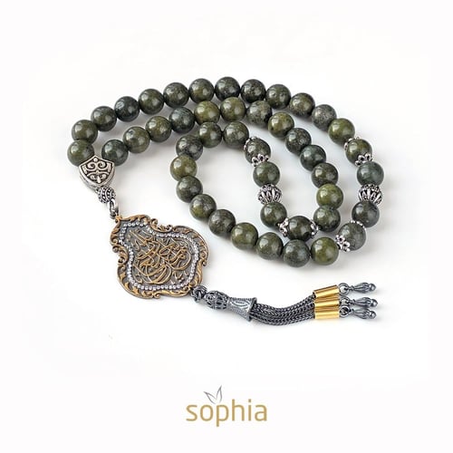 سبحة قنديل الكعبة & اللازورد الأخضر