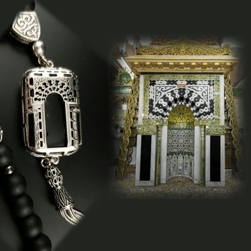 سبحة المحراب النبوي - عقيق
