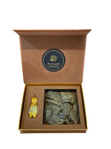 بوكس إهداء فاخر مكون من ٤٠ جرام كلمنتان + ربع توله...