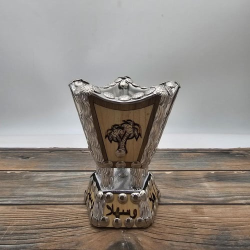 مبخرة سورية صغيرة 13 سم