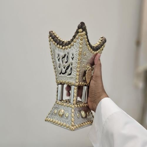 مبخرة حايلية مقاس 26 كبير بالحلق